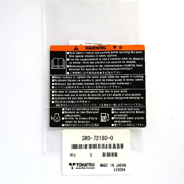 3R0-72180-0   CAUTION LABEL A  - Genuine Tohatsu Spares & Parts