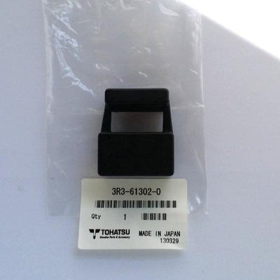 3R3-61302-0 Rubber Mount (Lower)
