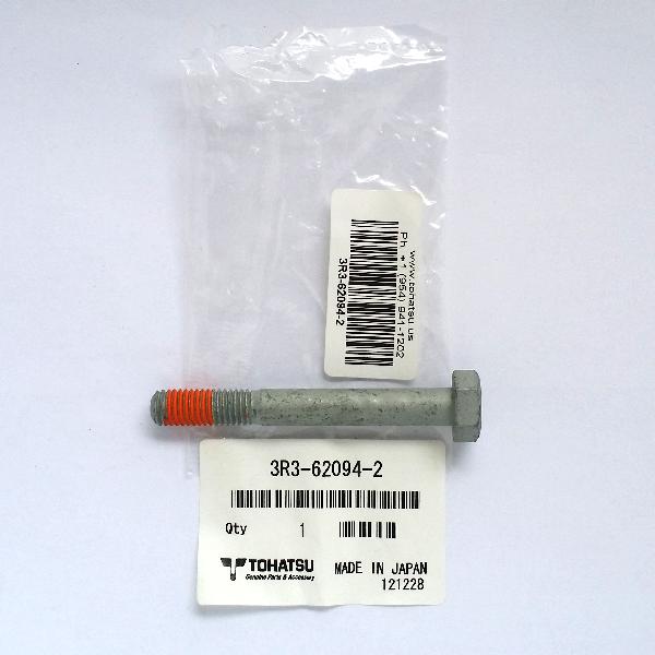 3R3-62094-2 Bolt