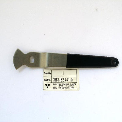 3R3-62441-0 Friction Lever