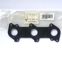 3S8-03952-0 Insulator