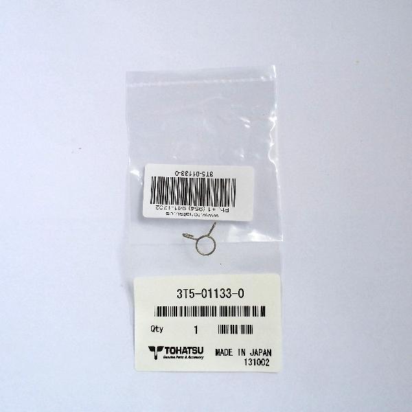 3T5-01133-0 Clip