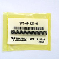 3V1-64221-0   SPRINGCLUTCH  - Genuine Tohatsu Spares & Parts - this part also supersedes 3B2-64221-0
