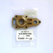 3V1-65017-0 Pump Case (Lower) (also Supersedes 3B2-65017-0)