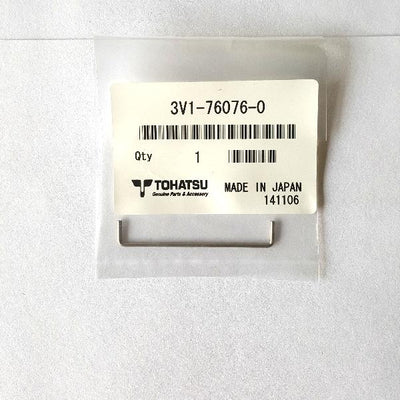 3V1-76076-0   LINK ROD  - Genuine Tohatsu Spares & Parts