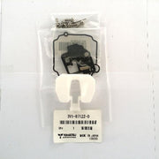 3V1-87122-1 Carburetor Repair Kit (also Supersedes 3V1-87122-0)