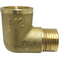 Maestrini Brass Compact 90 Degree Elbow (Male/Female / 1/2" BSP)  407043