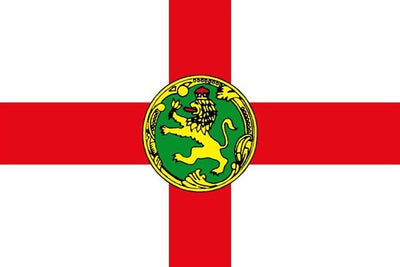 Alderney Courtesy Flag 30 x 45cm