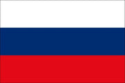 Russia Federation Courtesy Flag 30 x 45cm