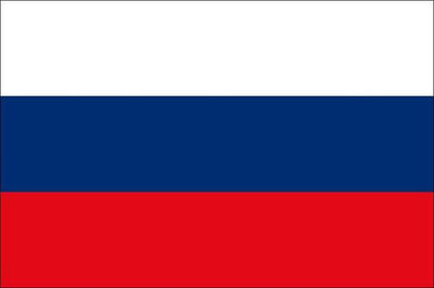 Russia Federation Courtesy Flag 30 x 45cm