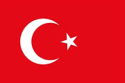 Turkey Courtesy Flag 30 x 45cm
