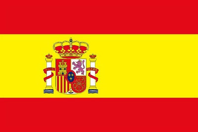 Spain Courtesy Flag 30 x 45cm