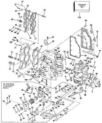 Evinrude Johnson OMC Engine Part Seal 0310058 310058