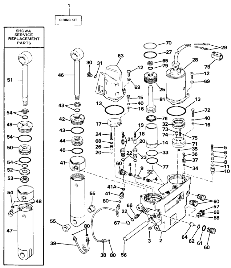 Evinrude Johnson OMC Engine Part O-Ring  0307450 307450