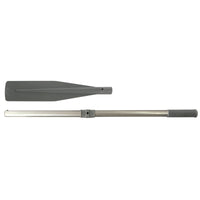 Paddle with Removable Blade by Lalizas