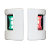 FOS LED 12 Set Port & Starboard Light side mount 112.5o by Lalizas