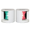 FOS LED 12 Set Port & Starboard Light deck mount 112.5o by Lalizas
