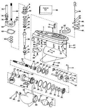 Evinrude Johnson OMC  Cobra Engine Part Shift Rod  0983936 983936