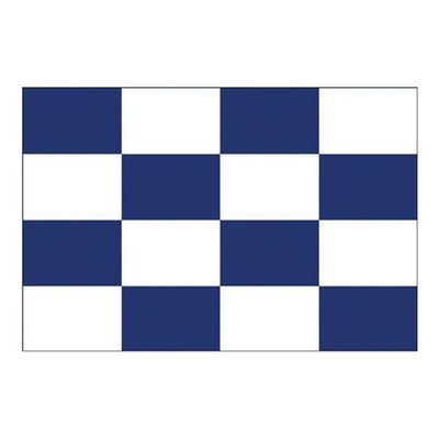 Flag International Code Signal N (30 x 45cm)