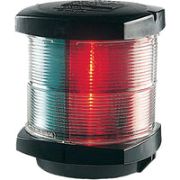 Hella 2984 Tricolour Navigation Light (Black Case / 12V / 25W)  721106