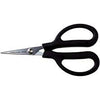 D-16 Dyneema Scissors