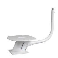 Scanstrut Central GPS / VHF Antenna Bar - For Use With The APT-150-01 / APT-250-01 Only
