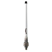 Glomex Pro Marine Compact Antenna Cellular/Internet Multi-BAnd Antenna - Gsm/Gprs/ Umts/Lte