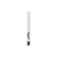 Glomeasy 1.2 M Fibreglass DAB Antenna