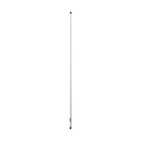 Glomeasy Fast Fitting FM Antenna 1.2 m