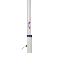 Glomex 2.4 M Fibreglass Antennas