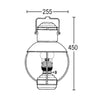 DHR Trawler Lamp, Paraffin