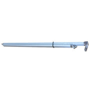 RH Arm F45L (06588-02A) - 06588-02A