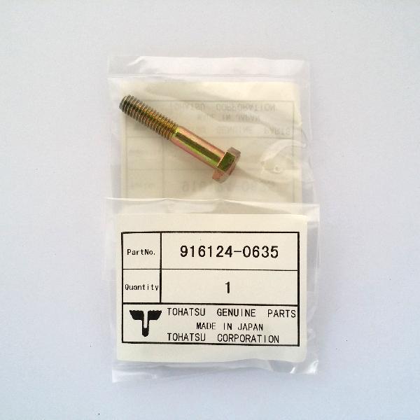 916124-0635 Bolt (also Supersedes 910124-0635, 916184-0635)