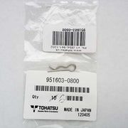 951603-0800 Snap Pin
