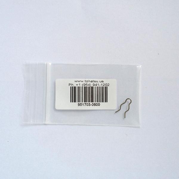 951703-0800 Snap Retainer