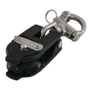 Allen 40mm Snatch Block with Snap Shackle