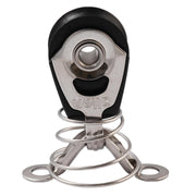Allen 20mm Single Stand Up Block with Lacing Eye