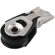Allen 20mm Single Hinged Cheek Block