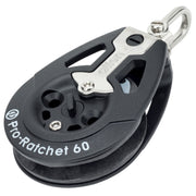 Allen 60mm Single Pro-Rachet with Wave Sheave