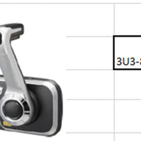 3U3-84600-1 Control Head Assy (Flush Mount)