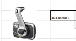 3U3-84600-1 Control Head Assy (Flush Mount)