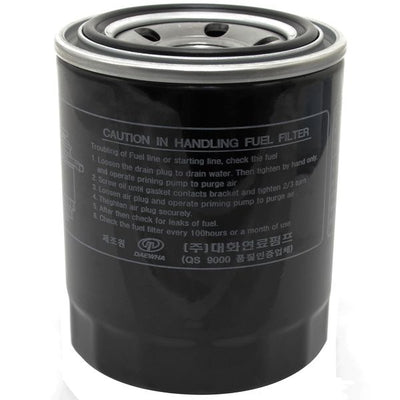 Canaline 25/30/38/42/52/60/70 Fuel Filter - KYT4682-43172