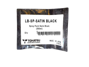 LB-SP-SATIN BLACK Spray Paint Satin Black (500Ml)