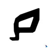 NEW ST PL Mk3 SEAL 5m 360102905 by LEWMAR