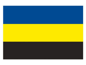 Provincial Flag Gelderland - by Talamex