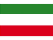 North Rhein Westfalen Flag - by Talamex