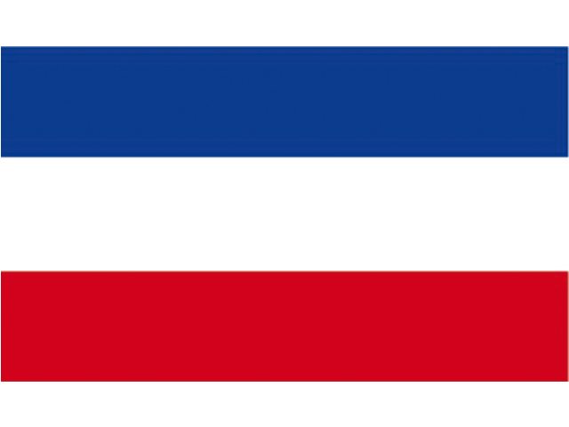 Thüringen Flag - by Talamex