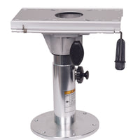 Adjustable Seat Pedestal with Slider