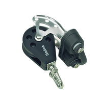 Plain Sheave Single- swivel + becket + cam - ChasNewensMarine