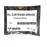 OIL-CARTRIDGE-GREASE Lithium Ep2 Grease